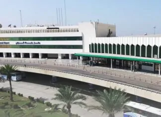 “dinaropinions.com” opens the file of the (IFC) contract to develop Baghdad Airport with a former Minister of Transport "dinaropinions.com" opens the file of the (IFC) contract to develop Baghdad Airport with a former Minister of Transport