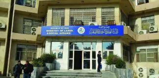 Al-Amal to {dinaropinions.com}: 10 million citizens to be covered by the ministry’s services by 2024