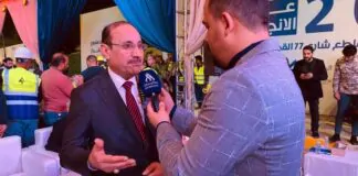 2025 budget expected to reach Parliament early next year, says Finance Committee