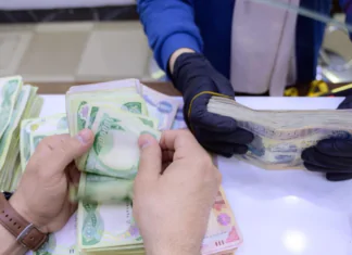 Banks are the most traded sector in the Iraqi market in terms of value. Banks are the most traded sector in the Iraqi market in terms of value.