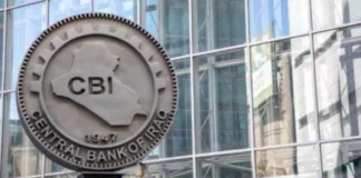 CBI auctions +$1 billion during the past week