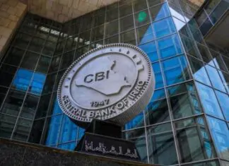 CBI denies audio recording attributed to Al-Alaq CBI denies audio recording attributed to Al-Alaq