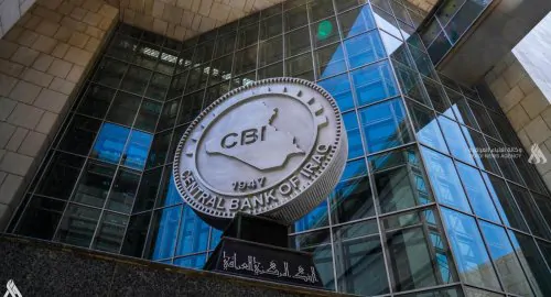 CBI denies audio recording attributed to Al-Alaq