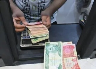 EXCLUSIVE: Kurdistan’s pre-2014 retirees set for pension equalization with Iraq by 2025, says official EXCLUSIVE: Kurdistan's pre-2014 retirees set for pension equalization with Iraq by 2025, says official