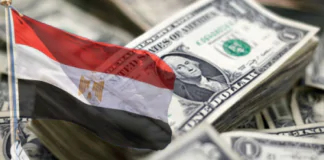Egypt announces payment of $38.7 billion of its debts