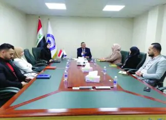 Electronic window to receive applications from beneficiaries of the Martyrs Foundation