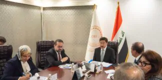 Ernst & Young: Rafidain Bank restructuring reached 74%