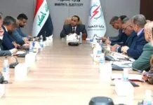 Ethios Energy discusses Rehabilitation of Doura Gas Power Plant