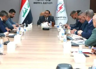 Ethios Energy discusses Rehabilitation of Doura Gas Power Plant