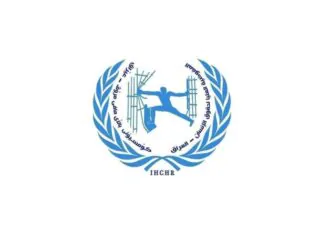 Human Rights Commission.. Political conflicts prevent its formation and losses for Iraq