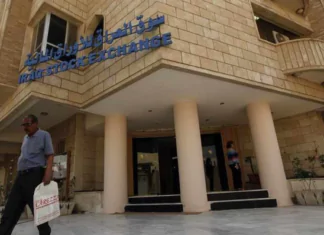 ISX trades $51 million worth of shares in November ISX trades $51 million worth of shares in November