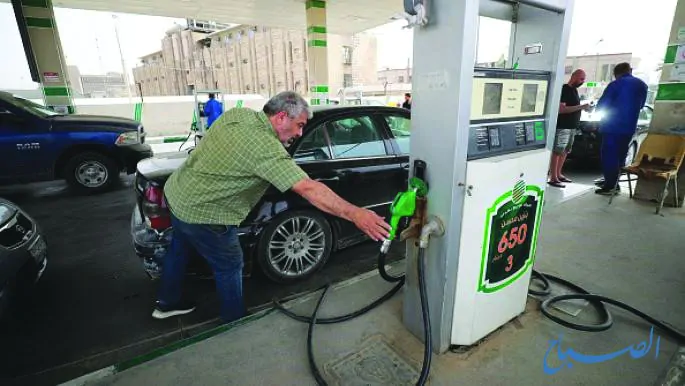 Increase Nineveh's share of gasoline and gas oil Increase Nineveh's share of gasoline and gas oil