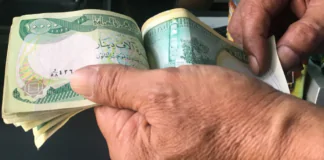 Iraqi employees protest “mandatory” salary deduction, citing end of Lebanon war