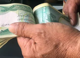 Iraqi employees protest “mandatory” salary deduction, citing end of Lebanon war