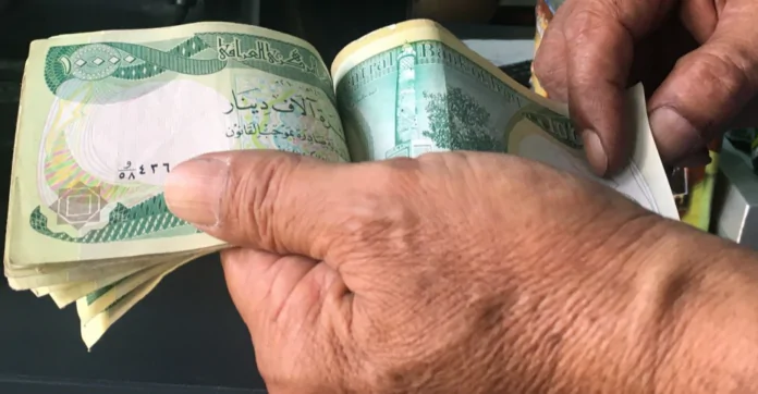 Iraqi employees protest “mandatory” salary deduction, citing end of Lebanon war Iraqi employees protest “mandatory” salary deduction, citing end of Lebanon war