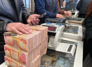 Parliamentary Finance Committee talks about delay and funding file regarding 2025 budget schedules Parliamentary Finance Committee talks about delay and funding file regarding 2025 budget schedules