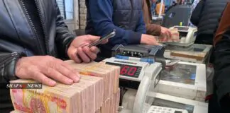 Iraqi government: Internal and external debts within safe limits