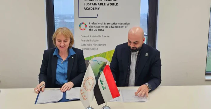 Iraq’s Central Bank signs cooperation agreement with Frankfurt School Iraq’s Central Bank signs cooperation agreement with Frankfurt School