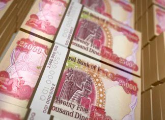 Iraq’s financial revenues exceed 114 trillion dinars in 9 months Iraq’s financial revenues exceed 114 trillion dinars in 9 months