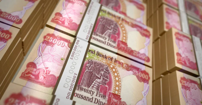 Iraq’s financial revenues exceed 114 trillion dinars in 9 months