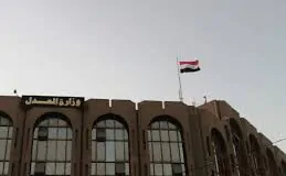 Justice: International agreements for the exchange of convicts