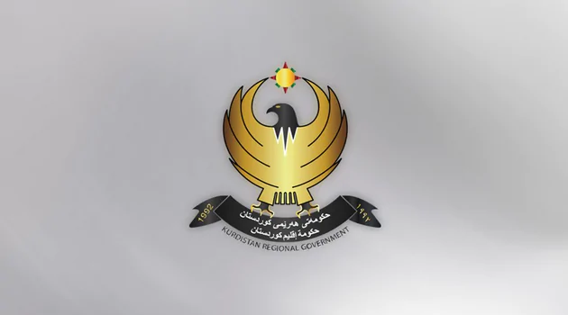 KRG comments on Genel Energy Arbitration Case