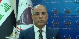 Planning reveals to “dinaropinions.com” the rates of poverty and unemployment in 2024