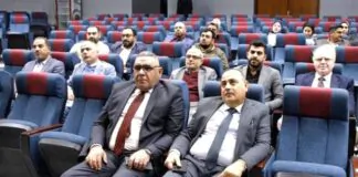 Saudi firm discusses Iraq Power Sector Development