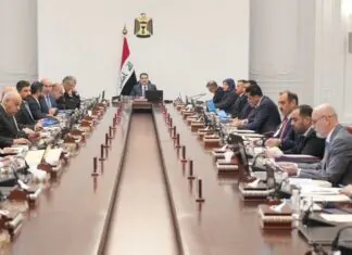 South Gas Company to Lead LNG Platform Project South Gas Company to Lead LNG Platform Project