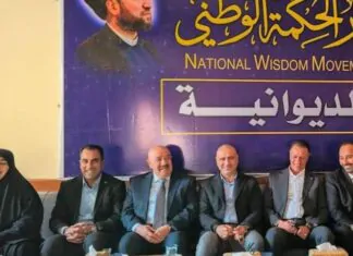 State forces in Diwaniyah confirm their commitment to the principles of the framework and the necessity of resolving the issue of administrative units in the governorate State forces in Diwaniyah confirm their commitment to the principles of the framework and the necessity of resolving the issue of administrative units in the governorate