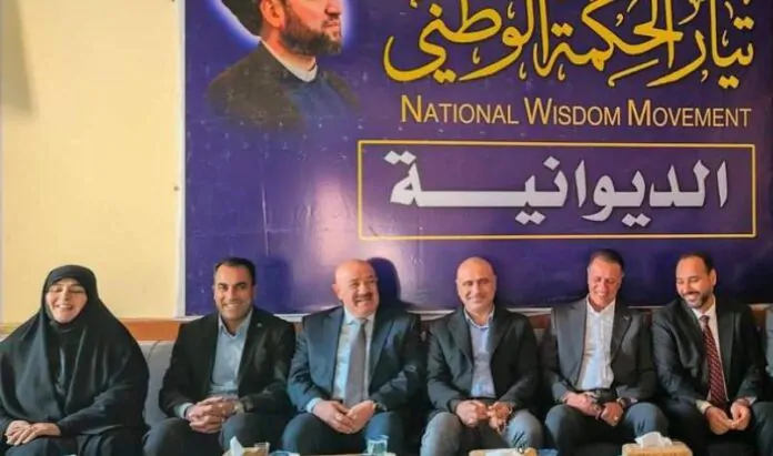 State forces in Diwaniyah confirm their commitment to the principles of the framework and the necessity of resolving the issue of administrative units in the governorate (1) State forces in Diwaniyah confirm their commitment to the principles of the framework and the necessity of resolving the issue of administrative units in the governorate