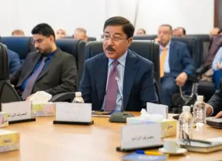 The Center for Banking Studies announces its training plan for the year 2025 The Center for Banking Studies announces its training plan for the year 2025