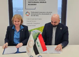 The Central Bank signs a memorandum of cooperation with the European Union and Germany to enhance financial markets in Iraq The Central Bank signs a memorandum of cooperation with the European Union and Germany to enhance financial markets in Iraq