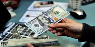 The US Federal Reserve cuts interest rates for the third time in a row