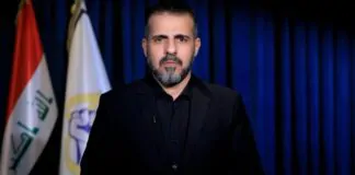 What happened to employees’ salaries? Parliamentary Finance reveals the latest developments