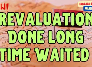 Iraqi Dinar – Revaluation Done Finally Wait is over – Delete the Zeros Latest IQD RV News