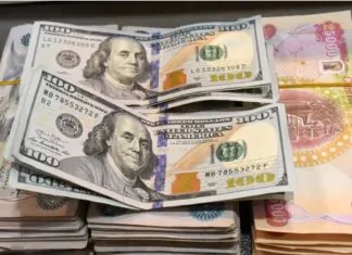 Between economic experts’ warnings and government denial, the value of the Iraqi dinar is at stake Between economic experts warnings and government denial the value of the Iraqi dinar is at stake