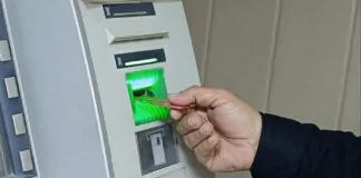 Government Communication: Electronic Payment Cards for School Students