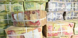 Iraqi Business Council: Budget deficit threatens salaries, Central Bank delegation to visit Washington soon