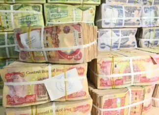 Iraqi Business Council: Budget deficit threatens salaries, Central Bank delegation to visit Washington soon Iraqi Business Council Budget deficit threatens salaries Central Bank delegation to visit Washington soon