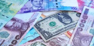 Iraqi Central Bank Streamlines International Transfers