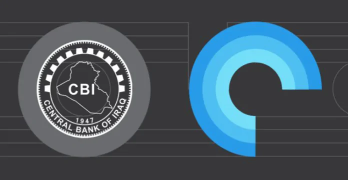 Iraqi Central Bank sales exceed $1 billion in 4 days Iraqi Central Bank sales exceed $1 billion in 4 days