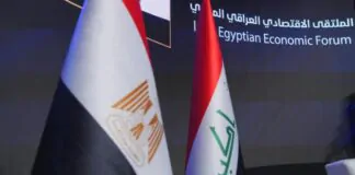 Iraqi-Egyptian Economic Forum to Strengthens Trade, Investment