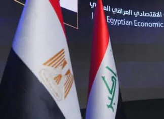 Iraqi-Egyptian Economic Forum to Strengthens Trade, Investment