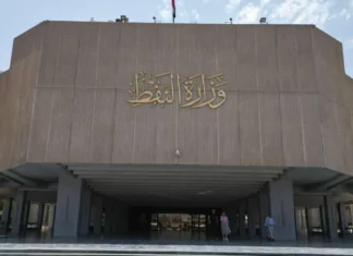 Iraqi Oil Minister: Iraq plans gas production boost as Iranian imports decline