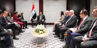 Iraqi PM meets European Bank Delegation