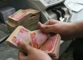 Iraqi Parliament forms special committee to oversee Kurdistan’s financial entitlements Iraqi Parliament forms special committee to oversee Kurdistan’s financial entitlements