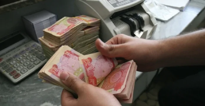 Iraqi Parliament forms special committee to oversee Kurdistan’s financial entitlements Iraqi Parliament forms special committee to oversee Kurdistan’s financial entitlements