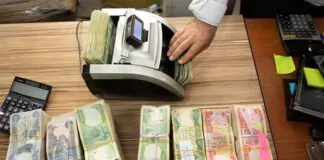 Is Iraq facing a cash crisis?