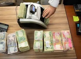 Is Iraq facing a cash crisis?
